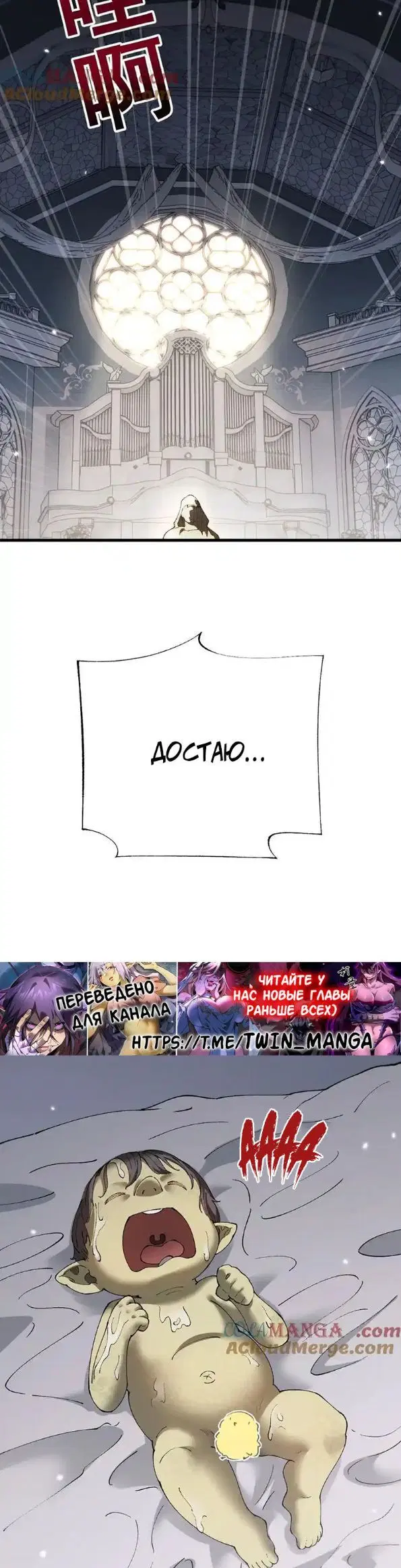 Page 20.000