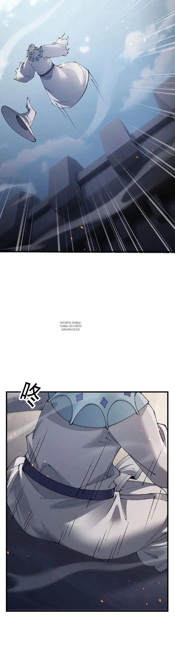 Page 20.000