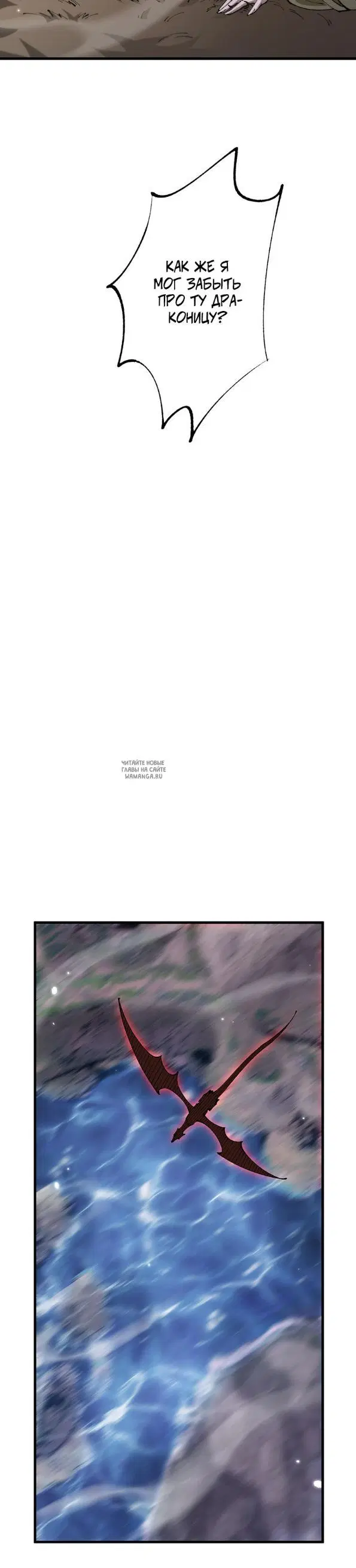Page 20.000