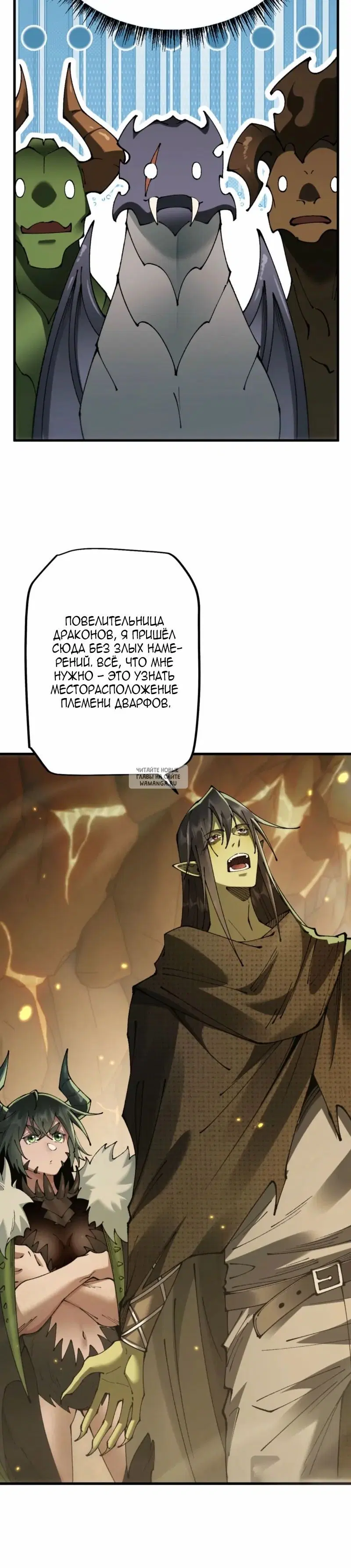 Page 20.000