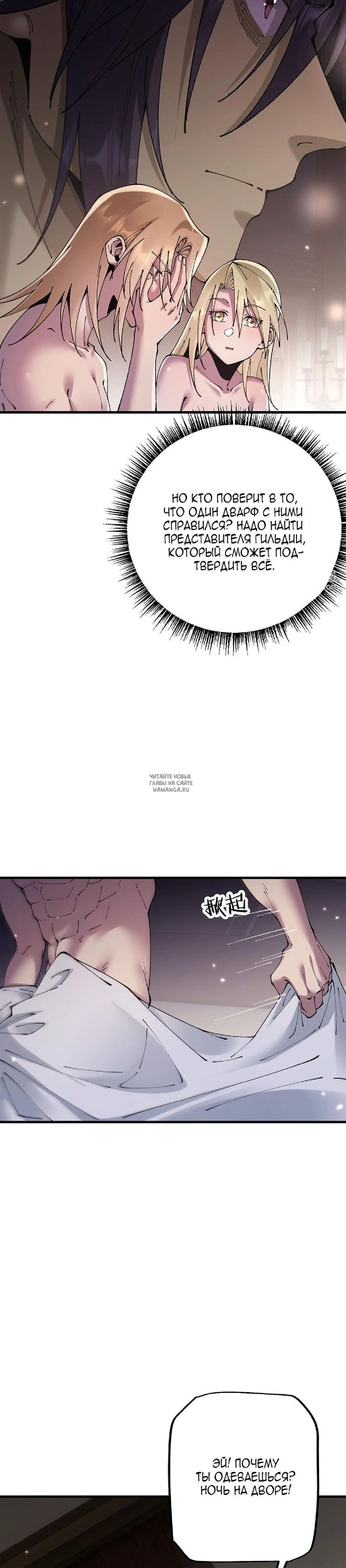 Page 20.000