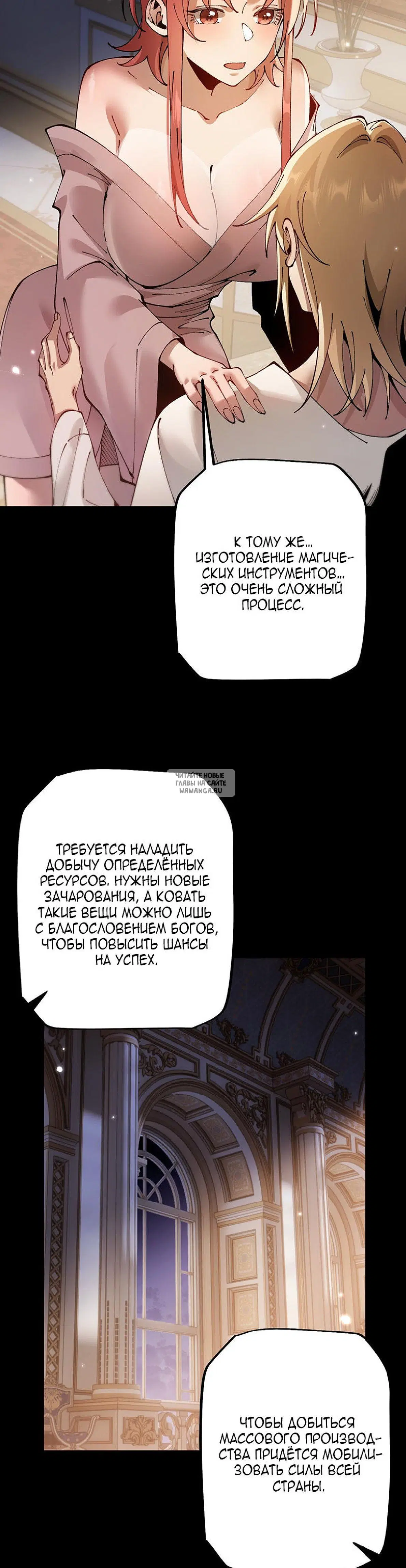 Page 20.000