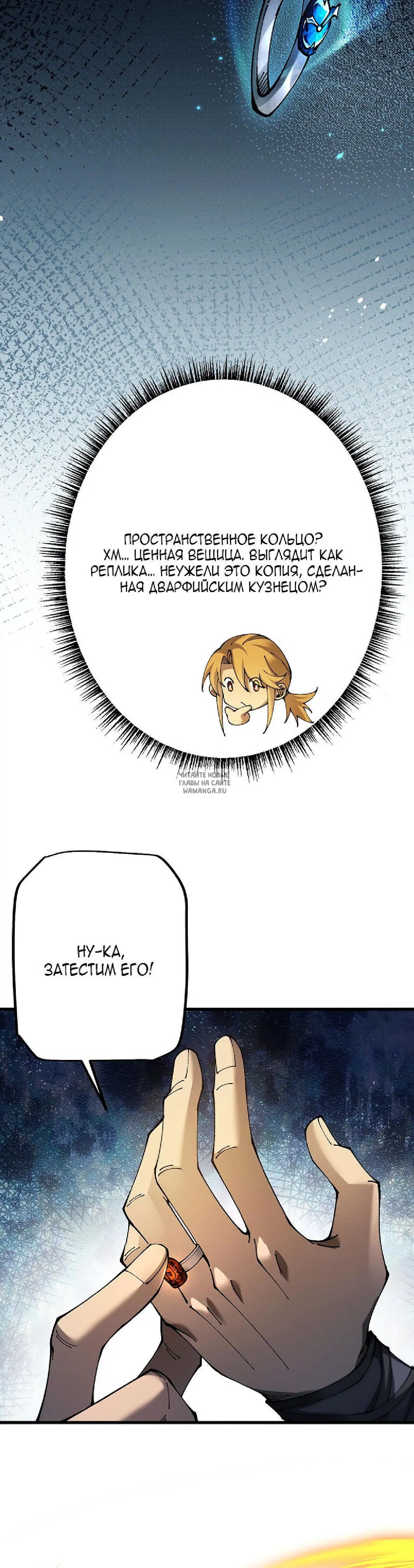 Page 20.000
