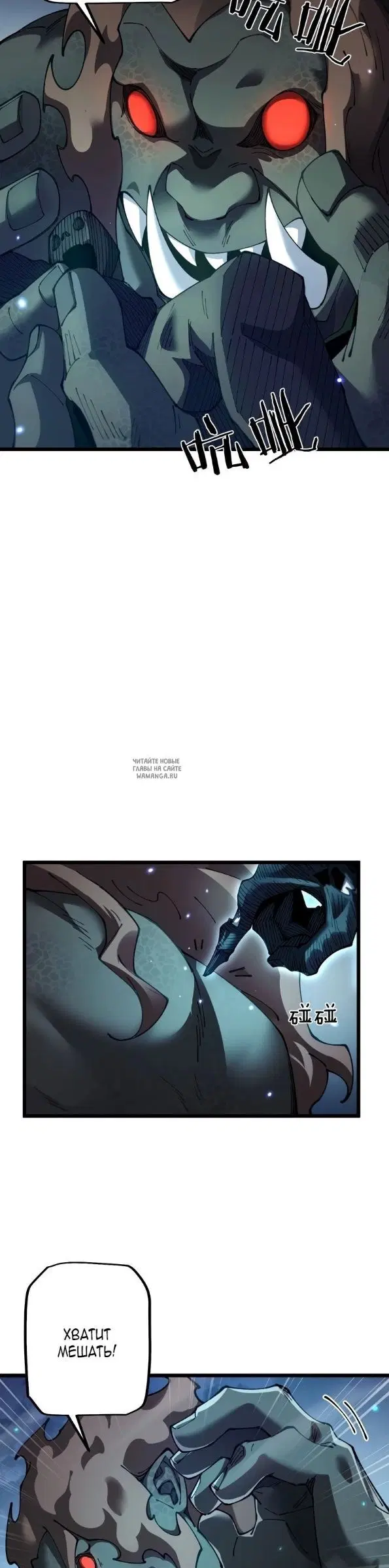 Page 20.000