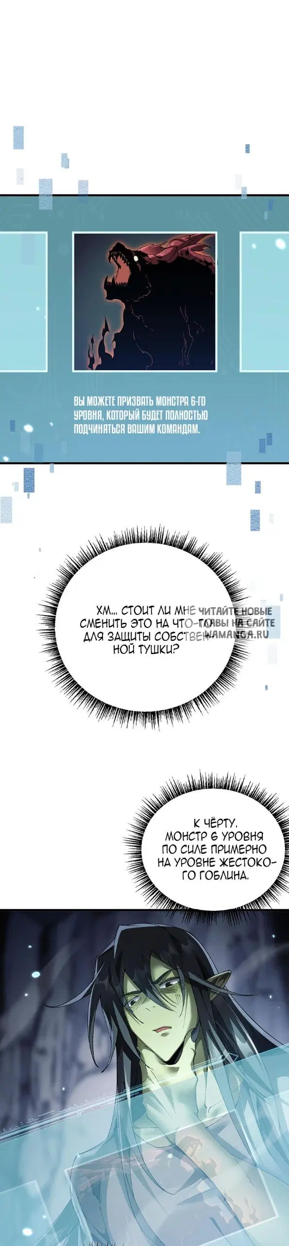 Page 21.000