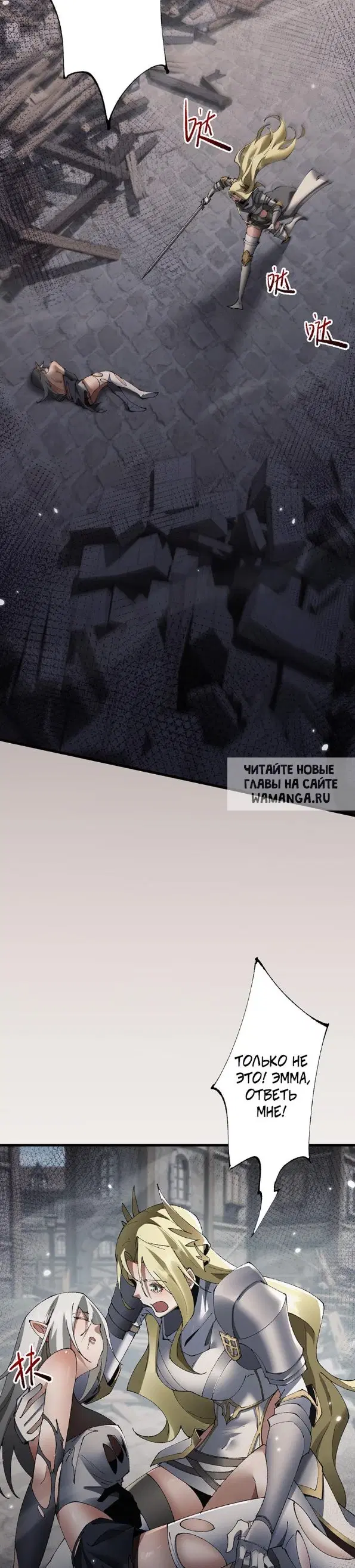 Page 21.000