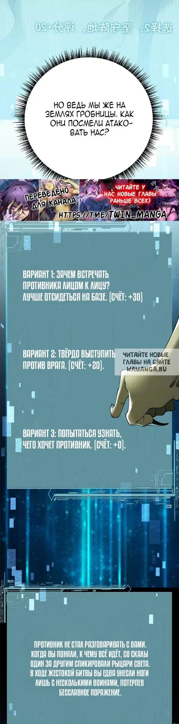 Page 21.000