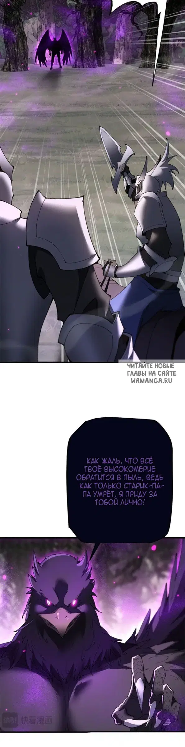 Page 21.000