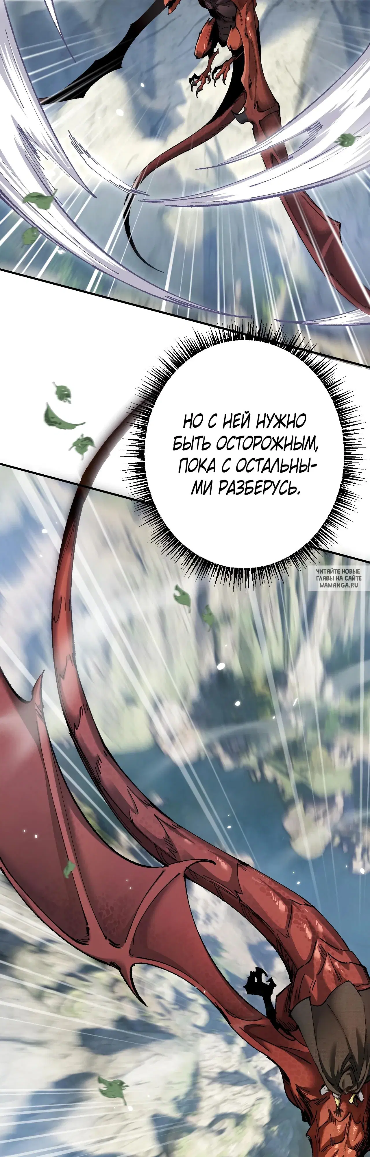 Page 21.000