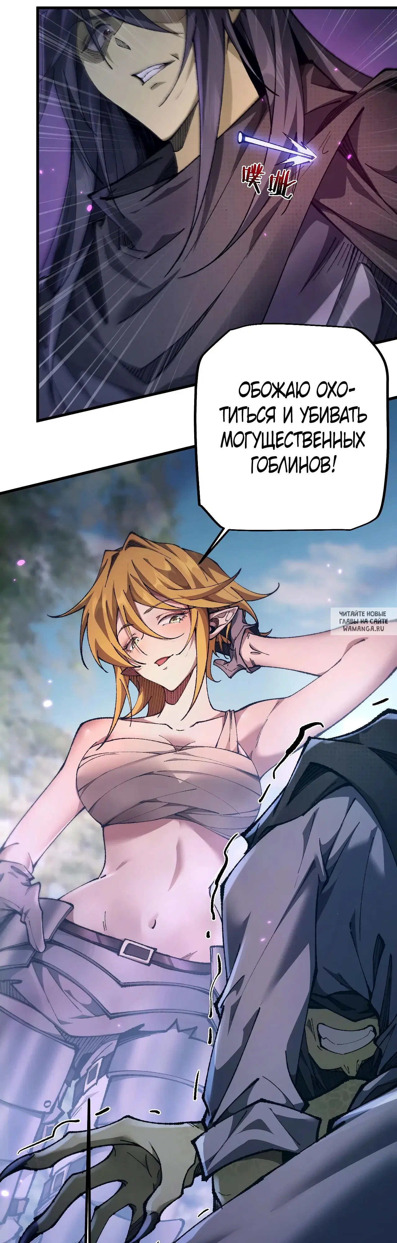 Page 21.000