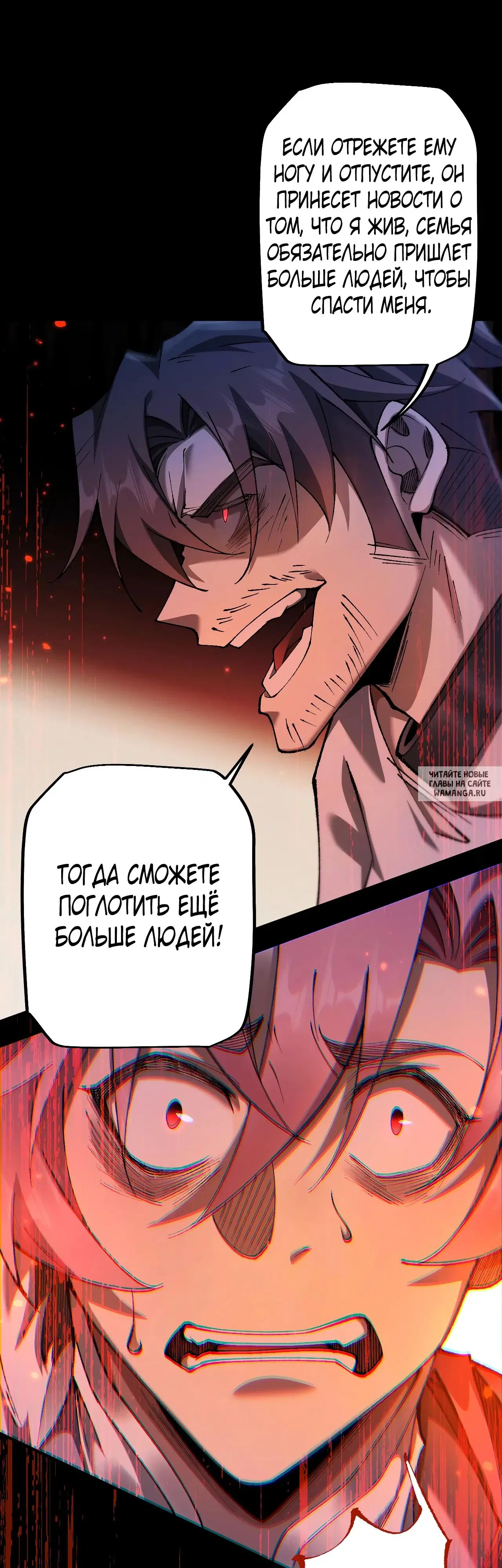 Page 21.000