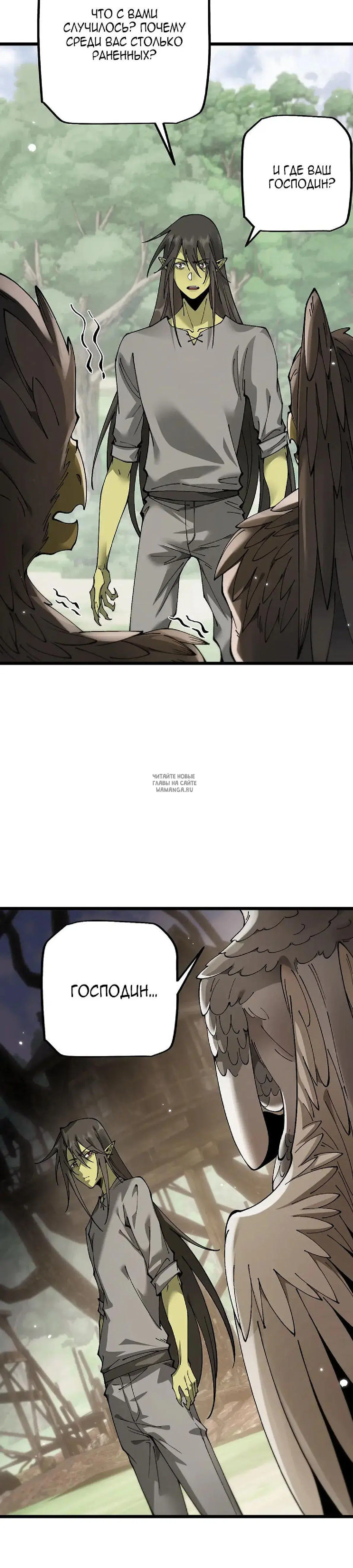 Page 21.000