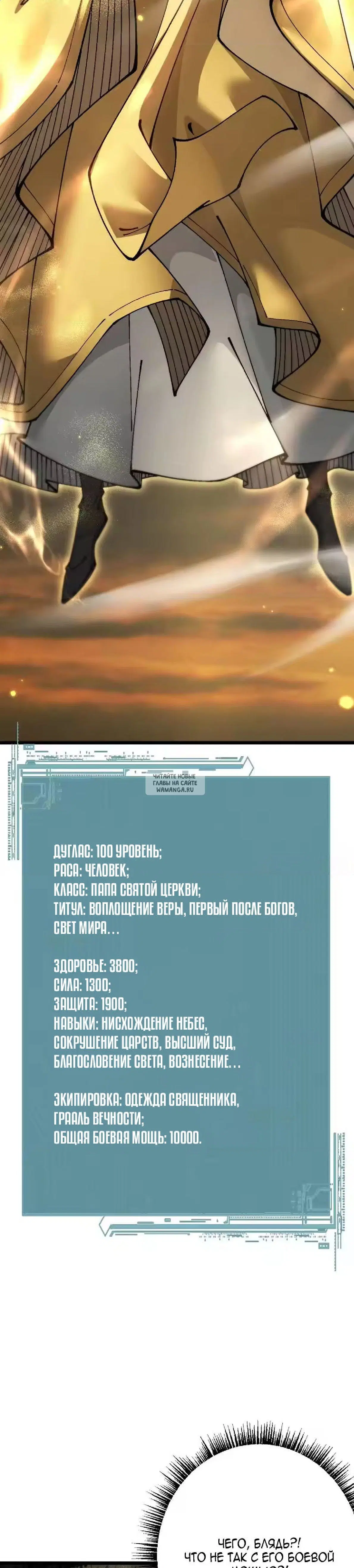 Page 21.000