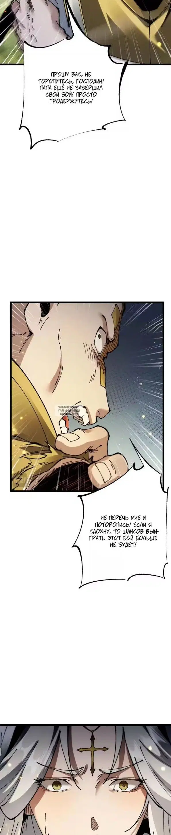 Page 21.000