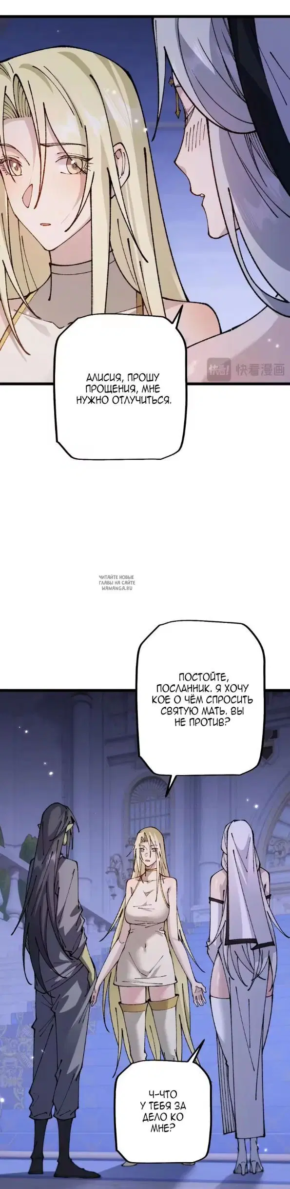 Page 21.000
