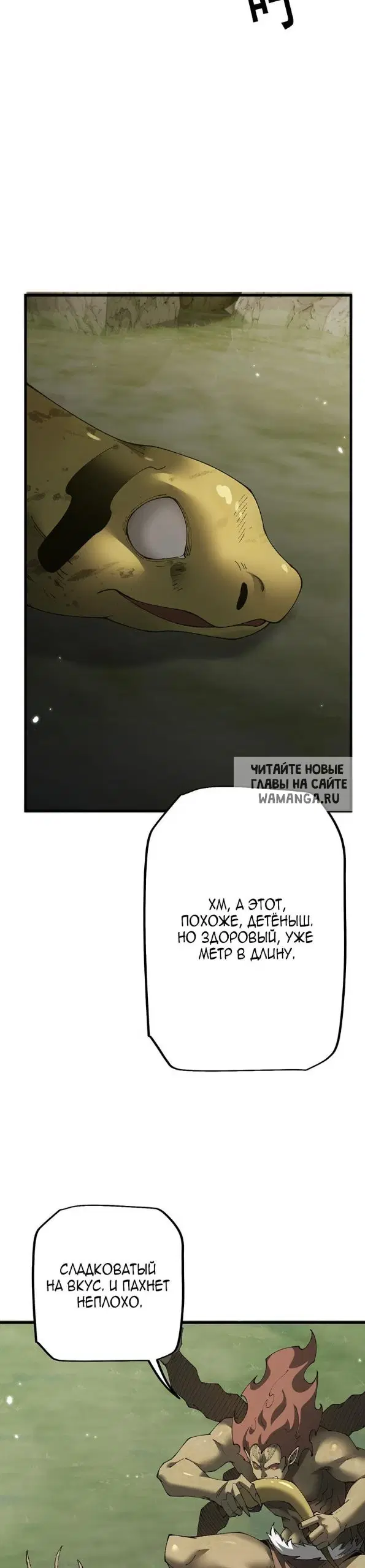 Page 21.000