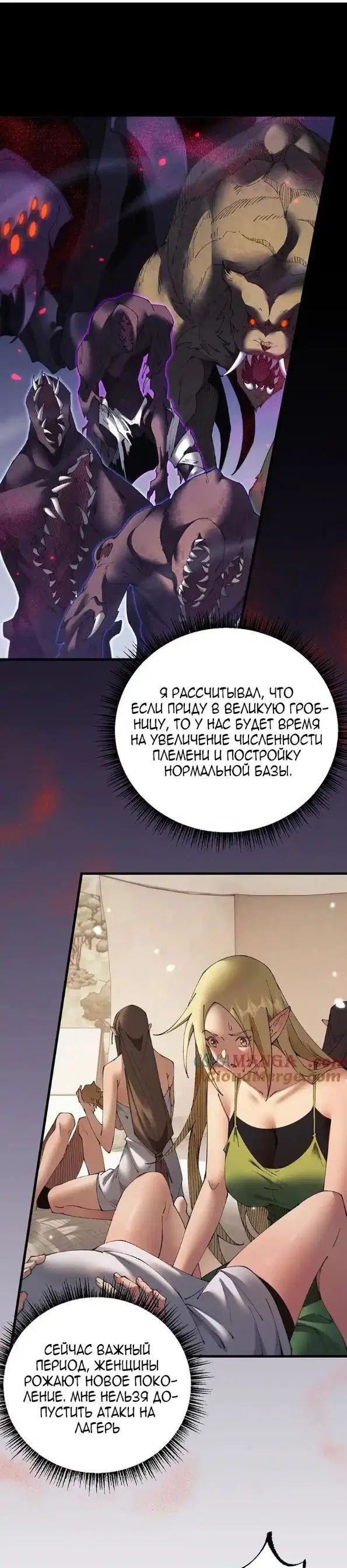 Page 21.000