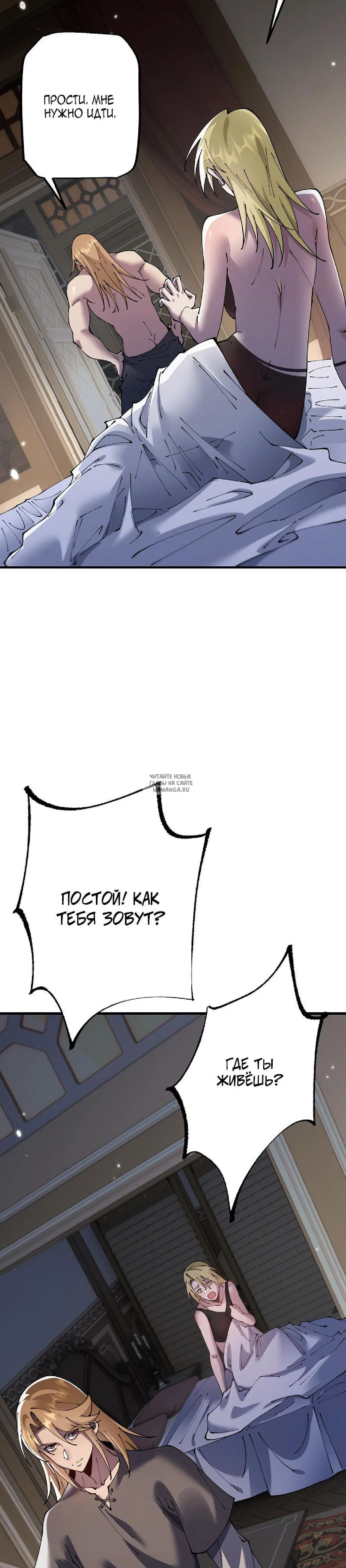Page 21.000