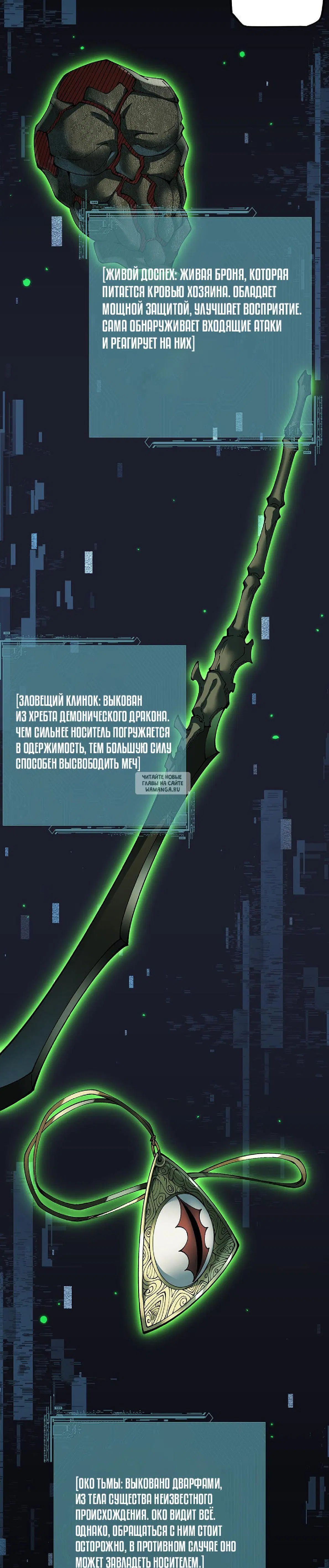 Page 21.000