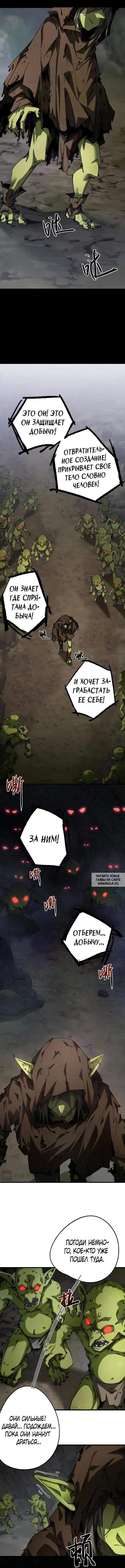 Page 2.000000000