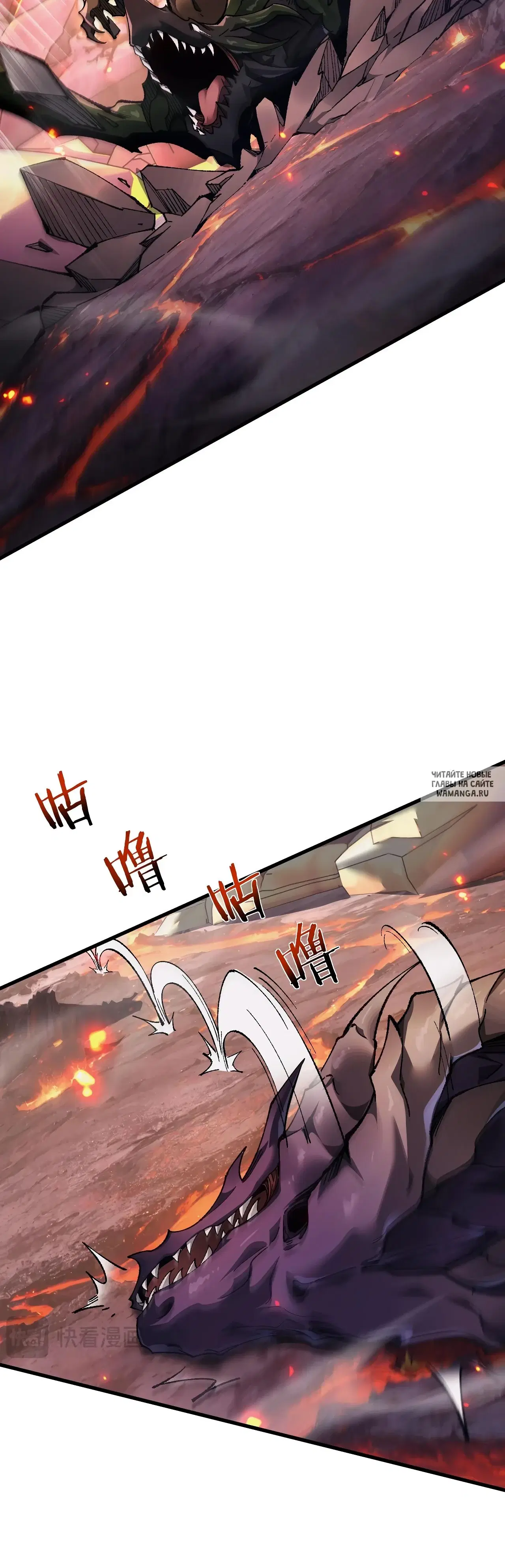 Page 22.000