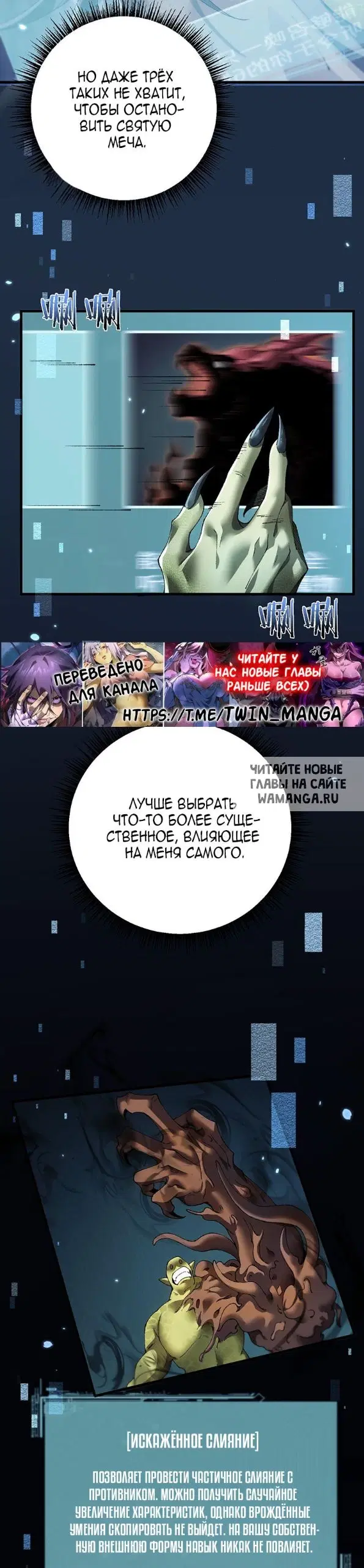 Page 22.000