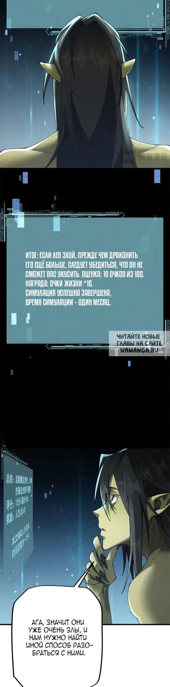 Page 22.000
