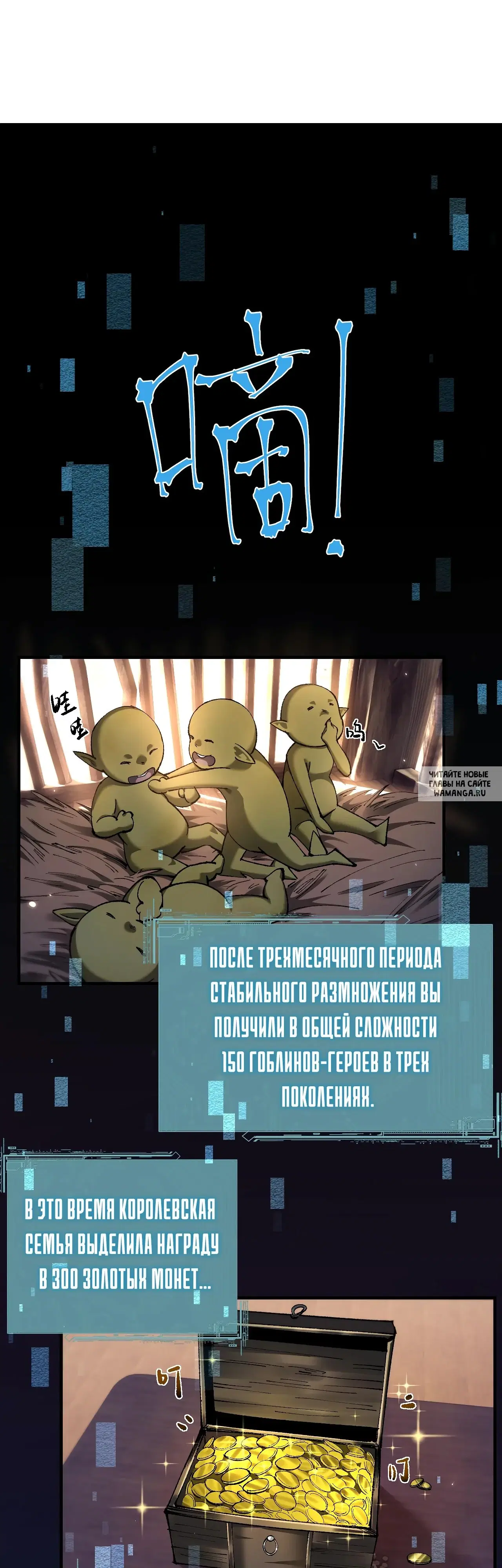 Page 22.000