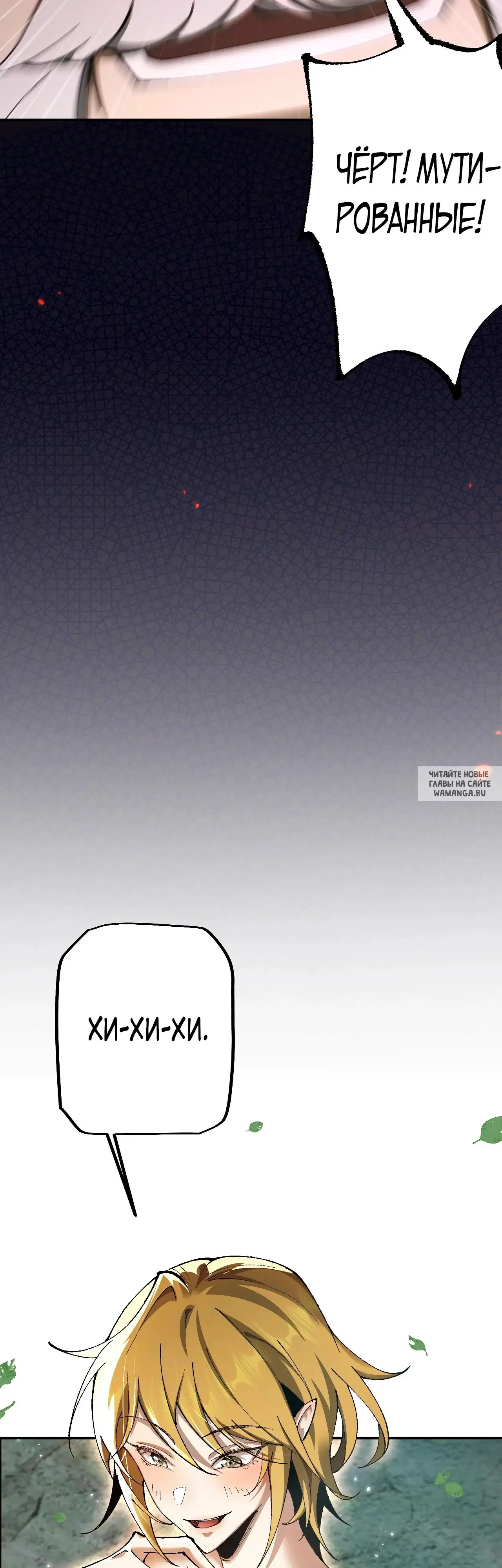 Page 22.000