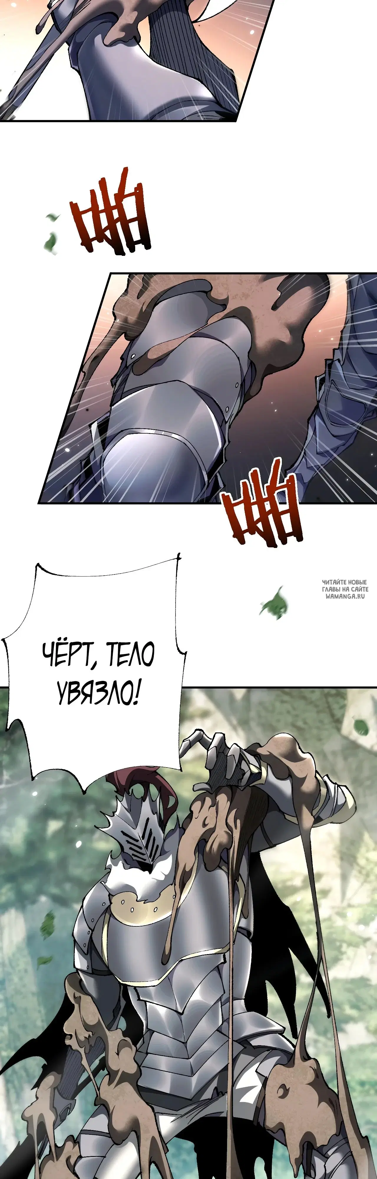 Page 22.000