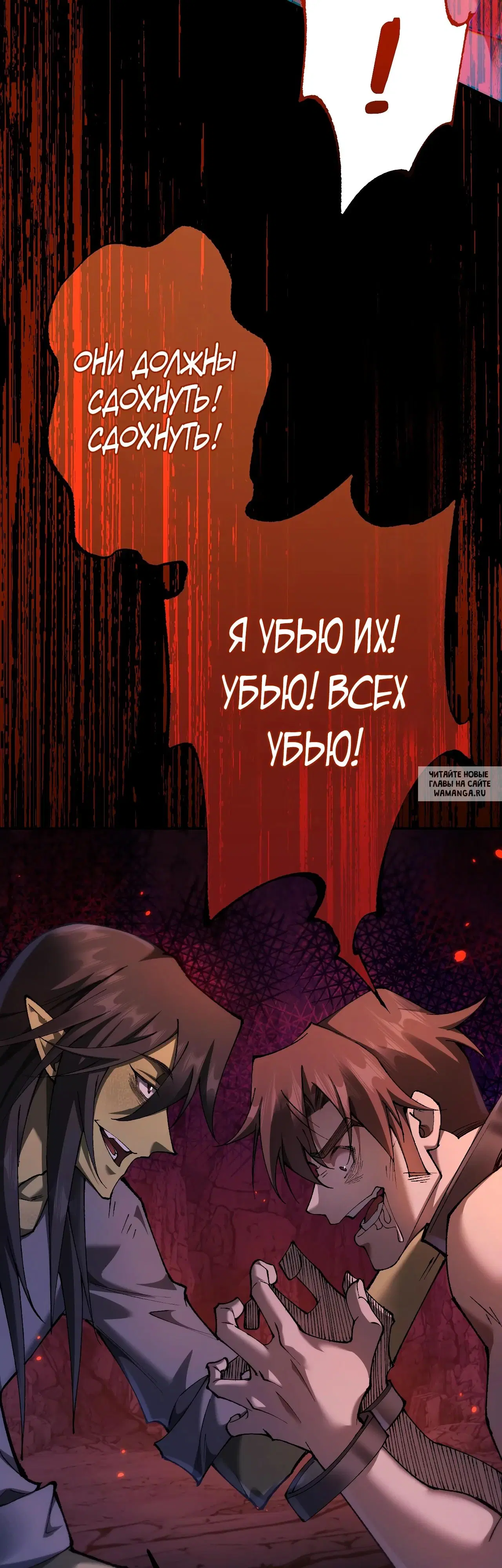 Page 22.000