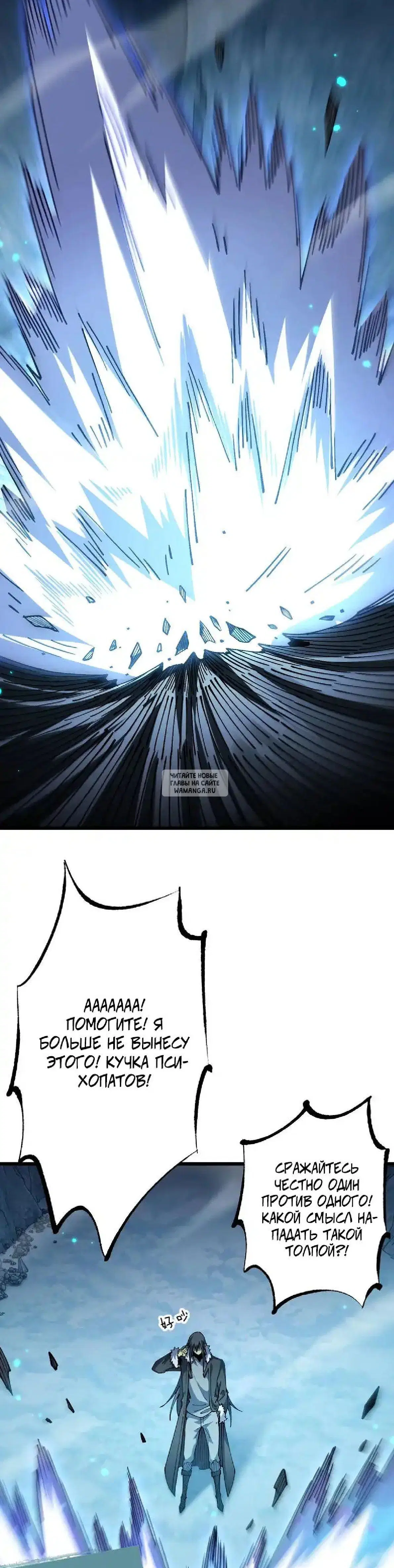 Page 22.000