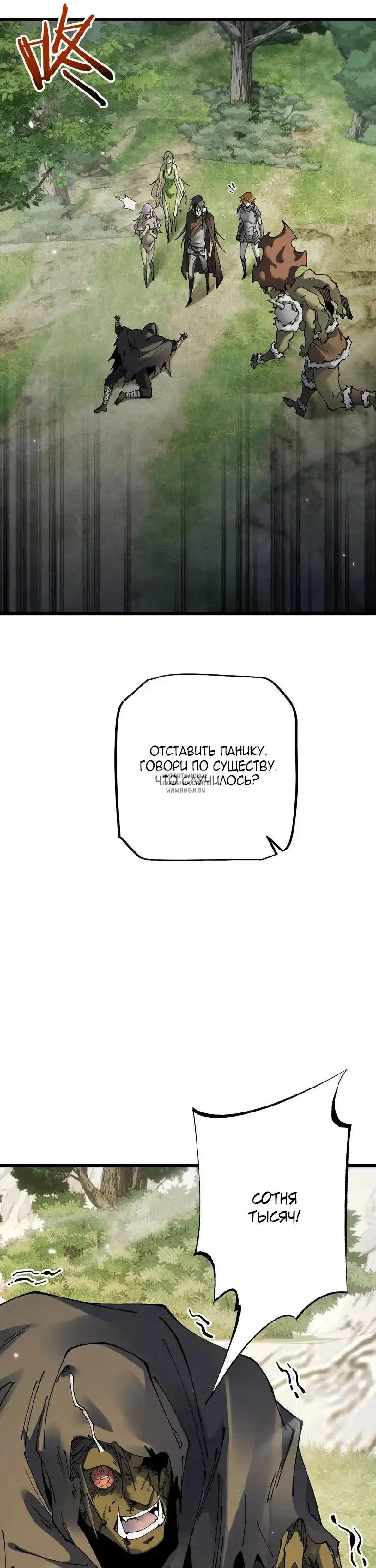 Page 22.000