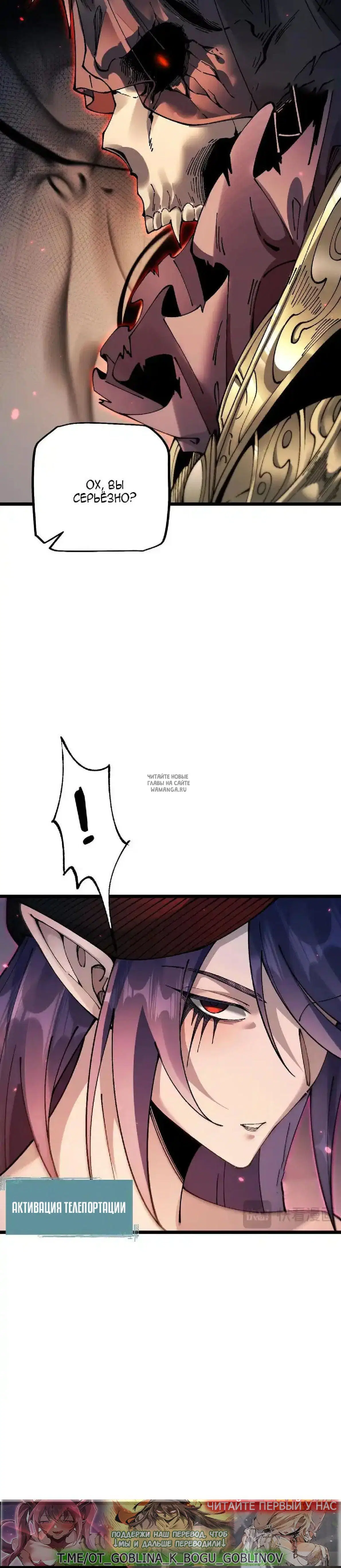 Page 22.000
