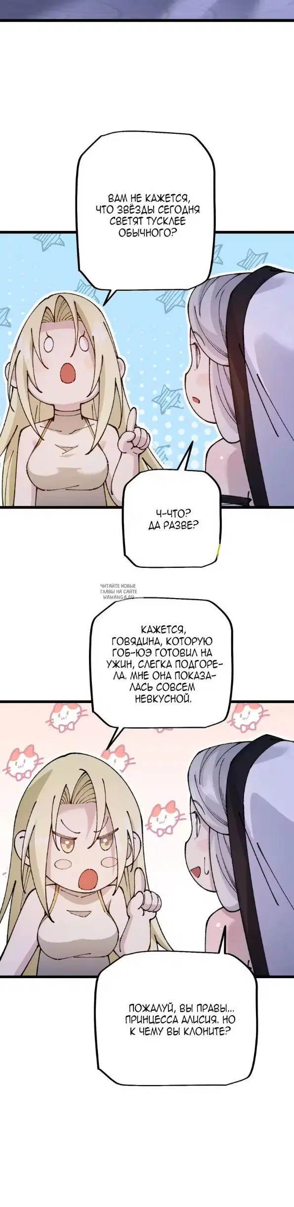 Page 22.000