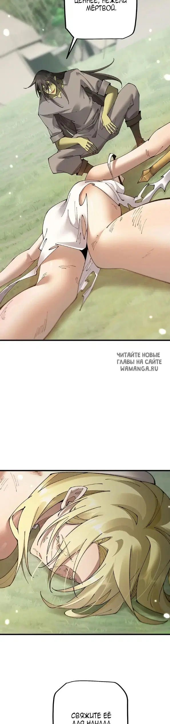 Page 22.000