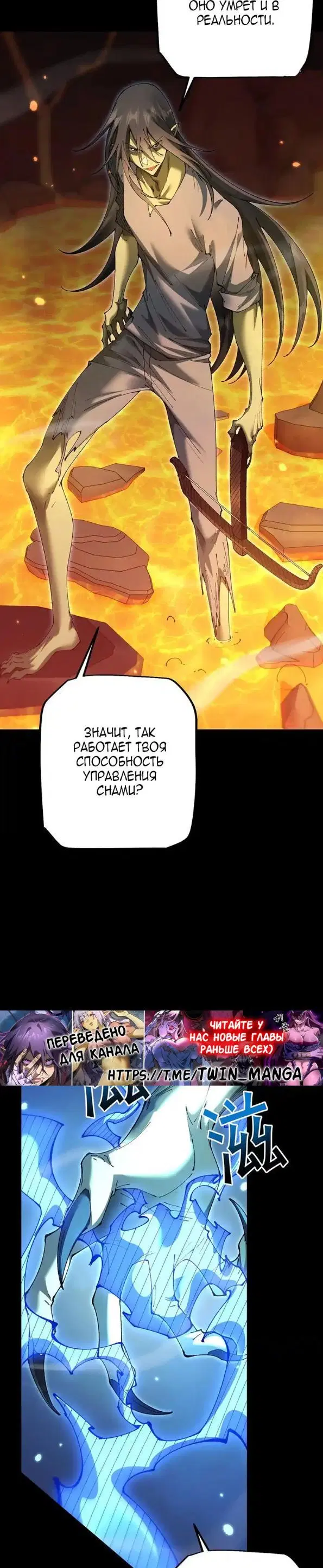 Page 22.000