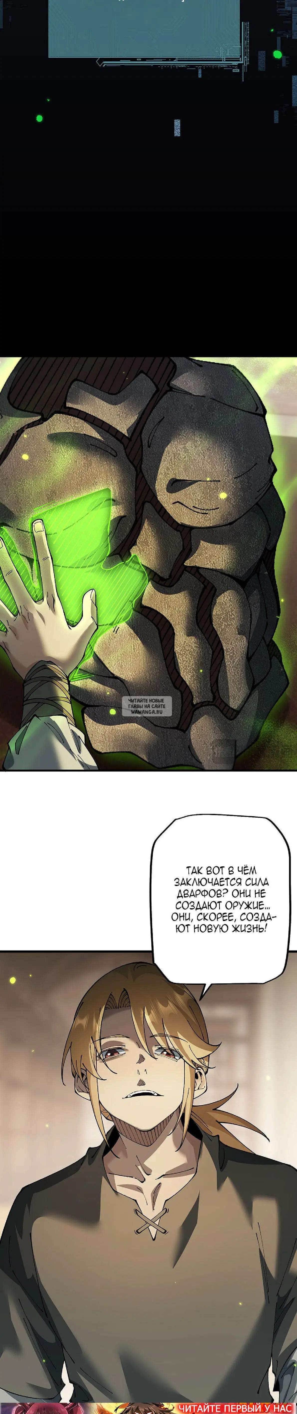 Page 22.000