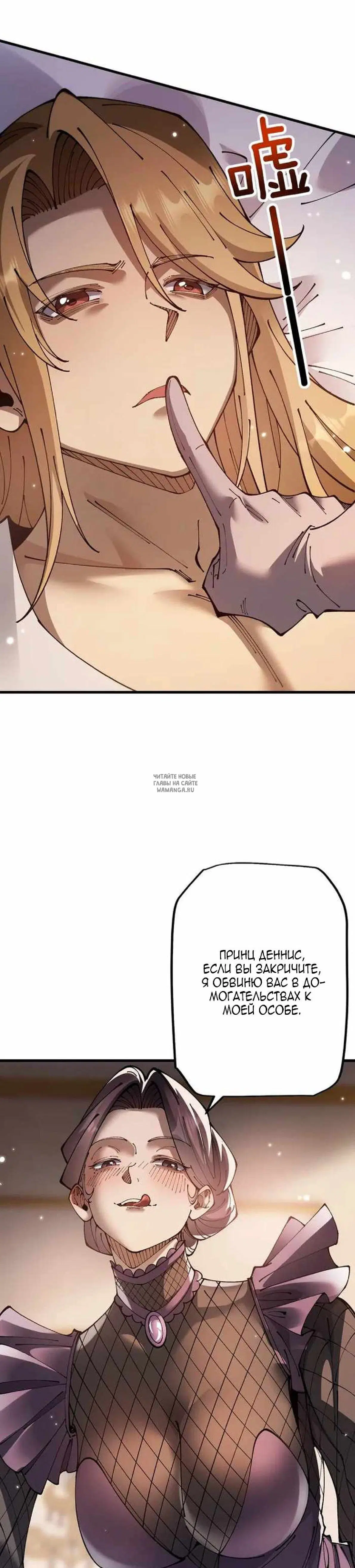 Page 22.000