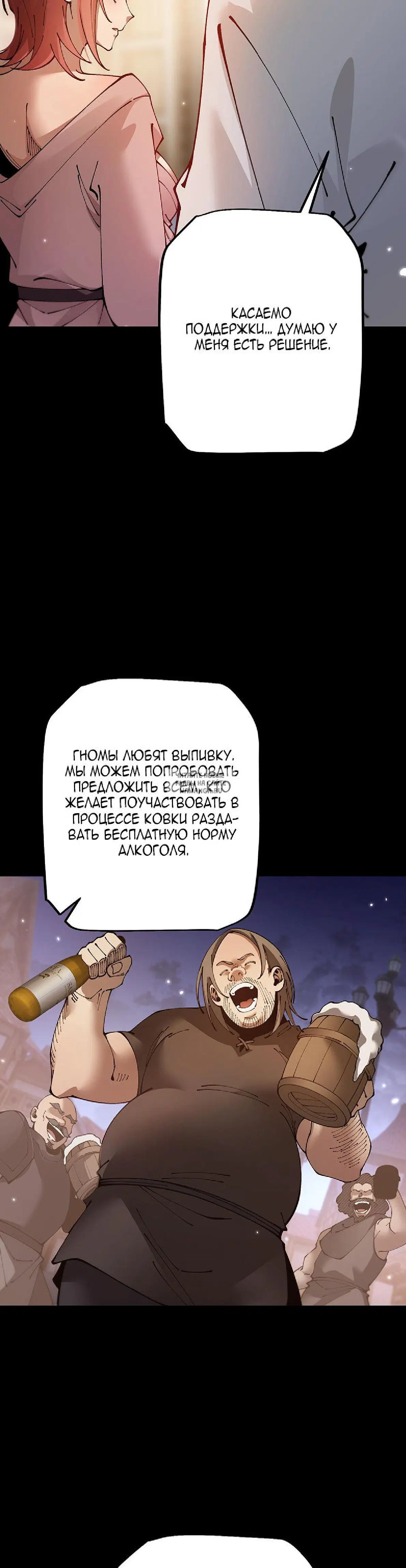 Page 22.000