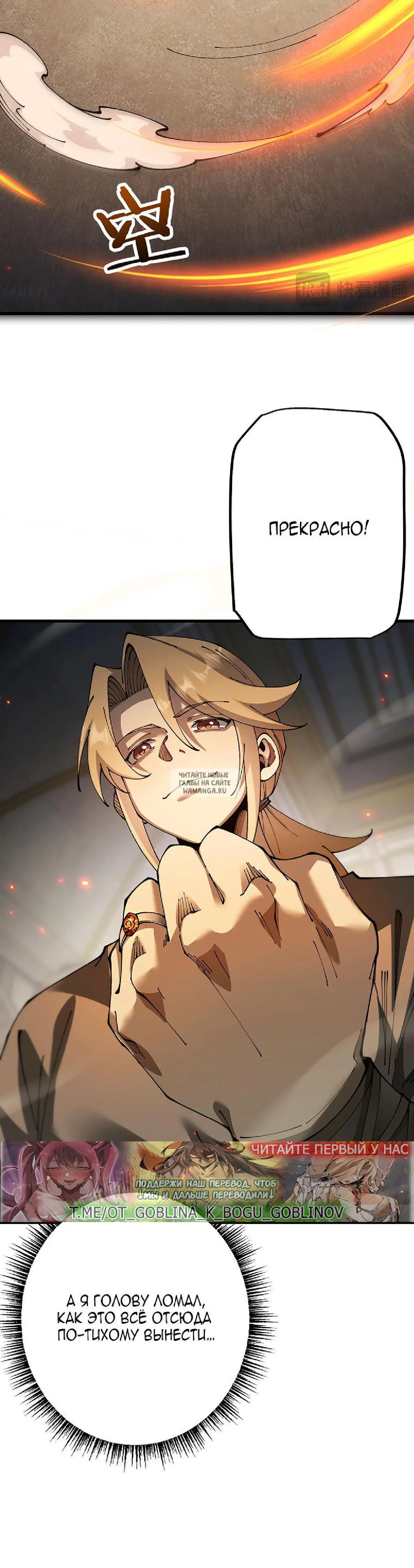 Page 22.000
