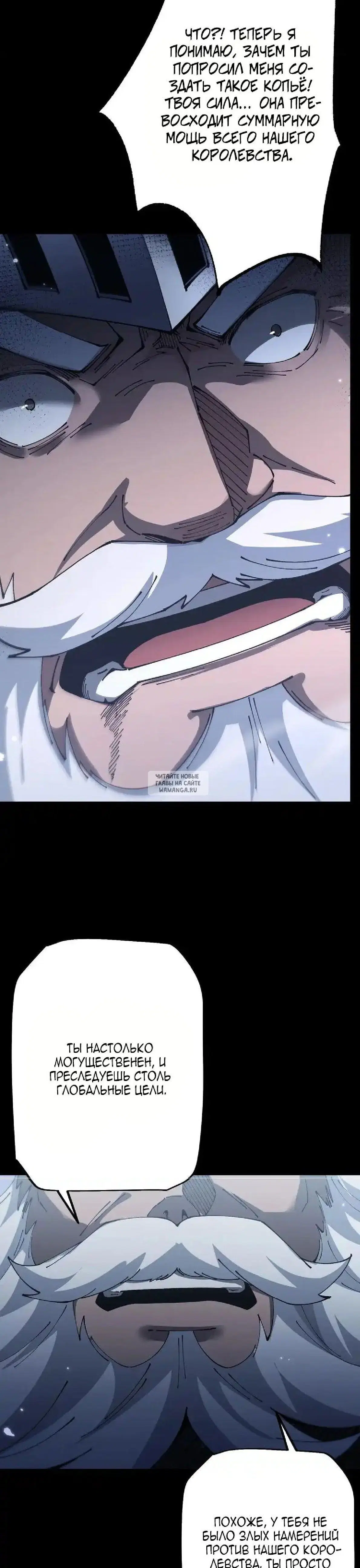 Page 22.000