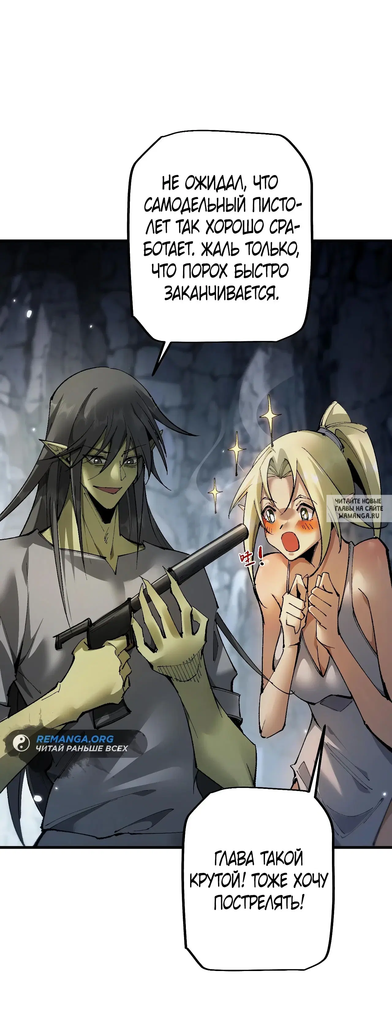 Page 23.000