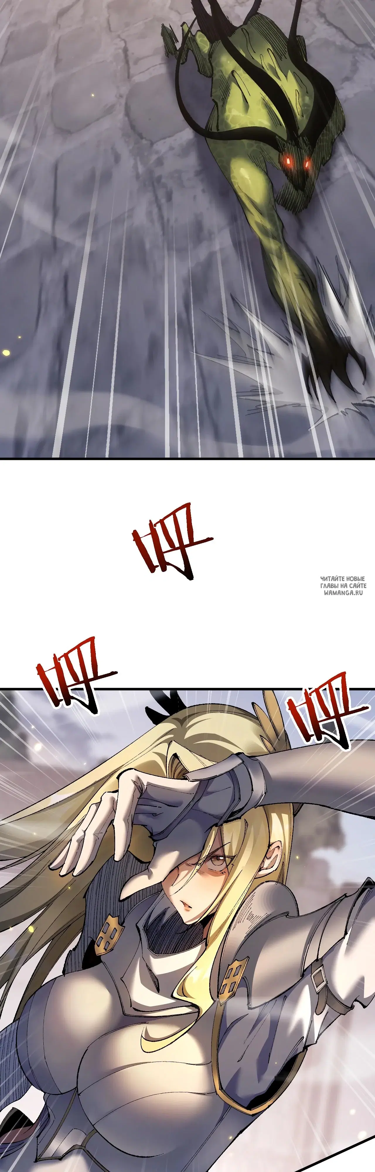 Page 23.000