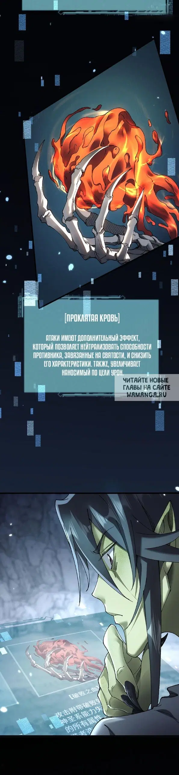 Page 23.000