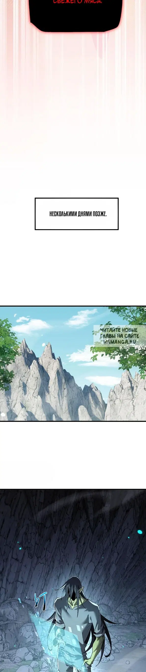 Page 23.000