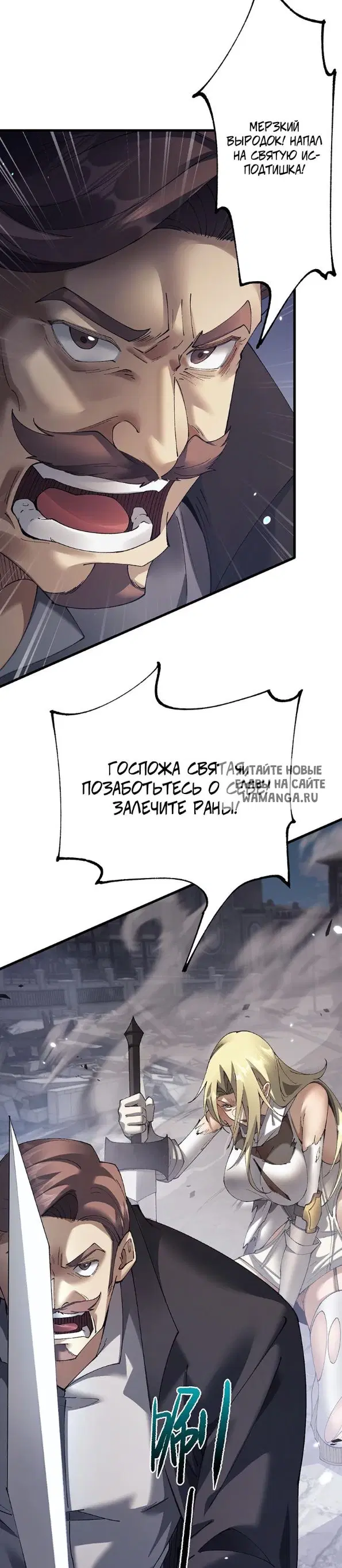Page 23.000