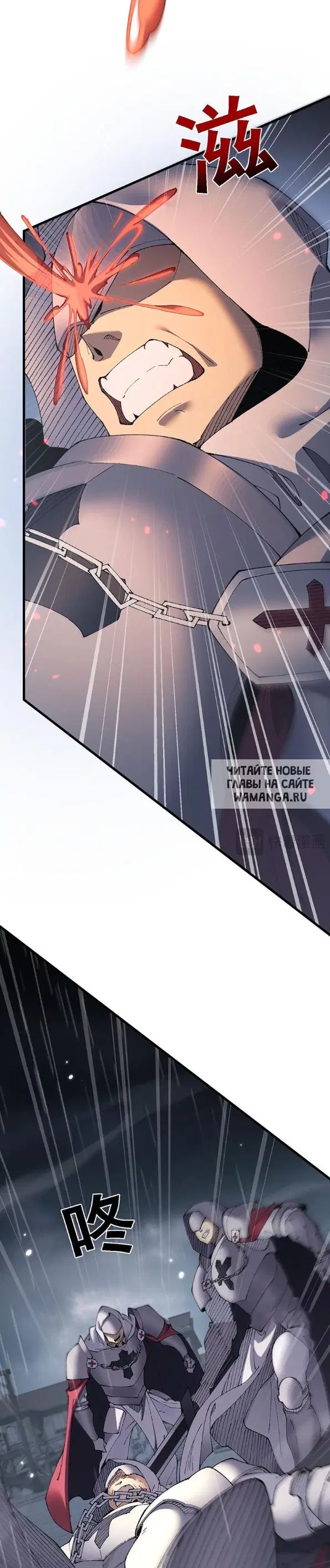 Page 23.000