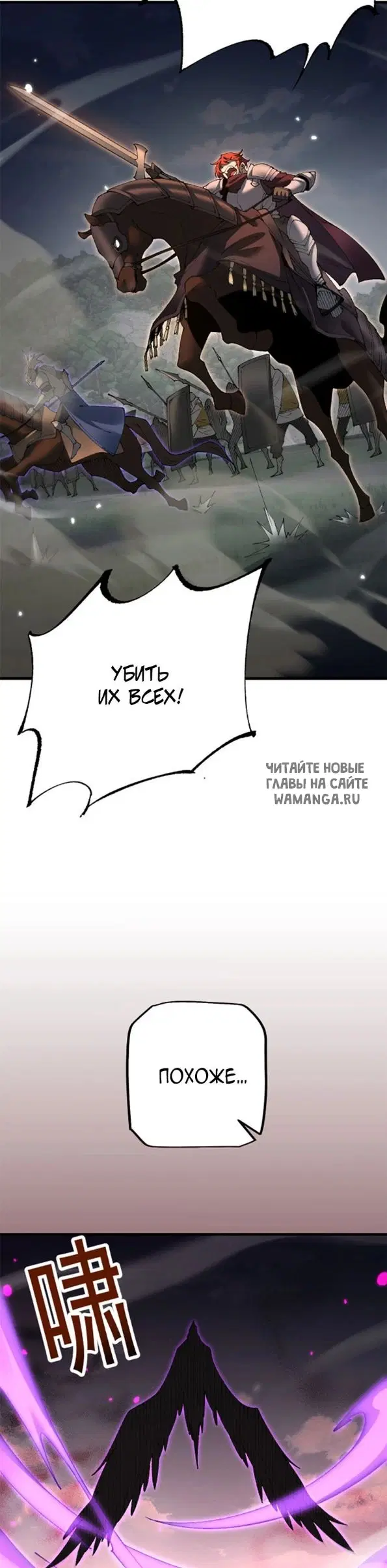 Page 23.000