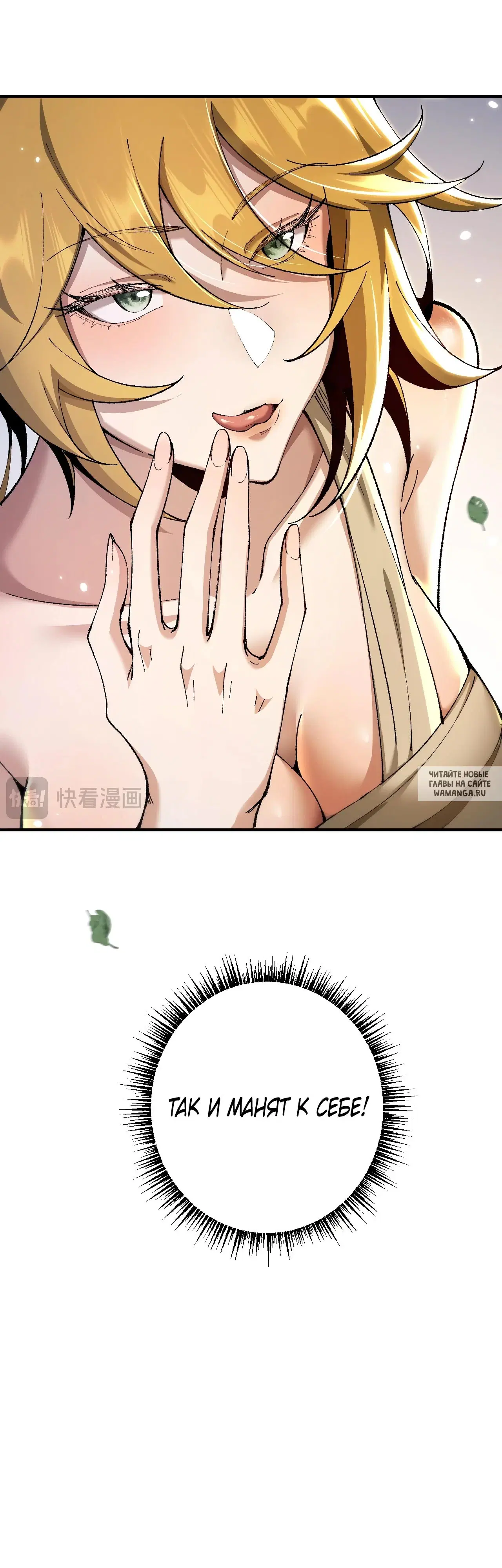 Page 23.000